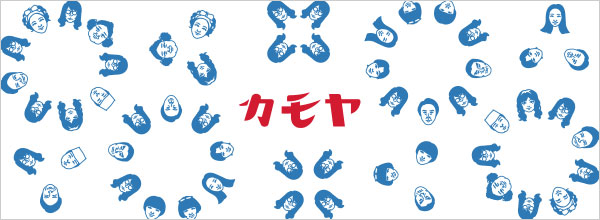 goods02a
